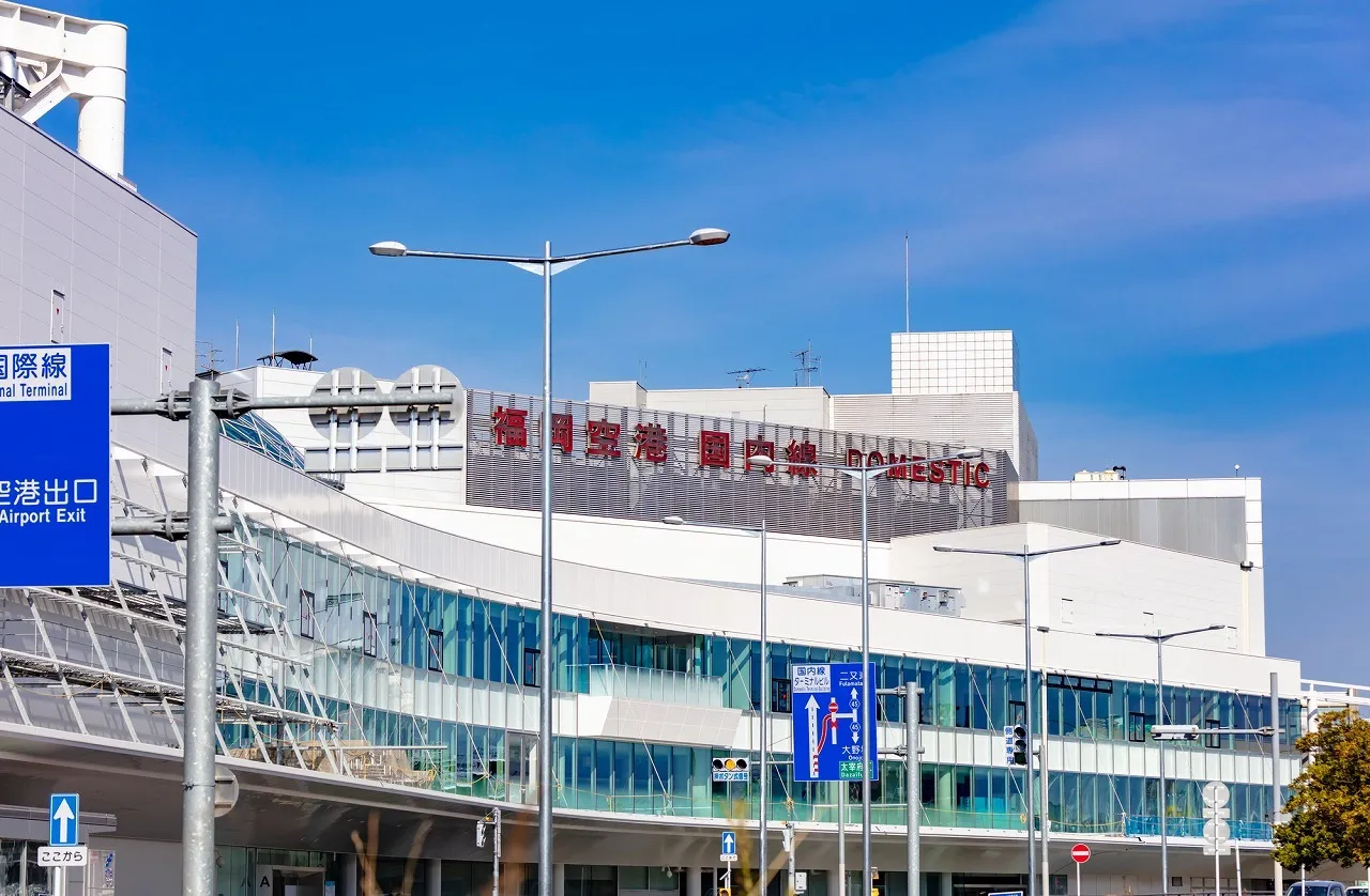 福岡空港